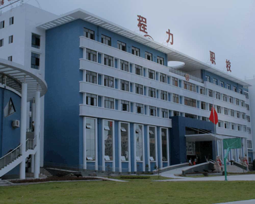 尊龙凯时教育
