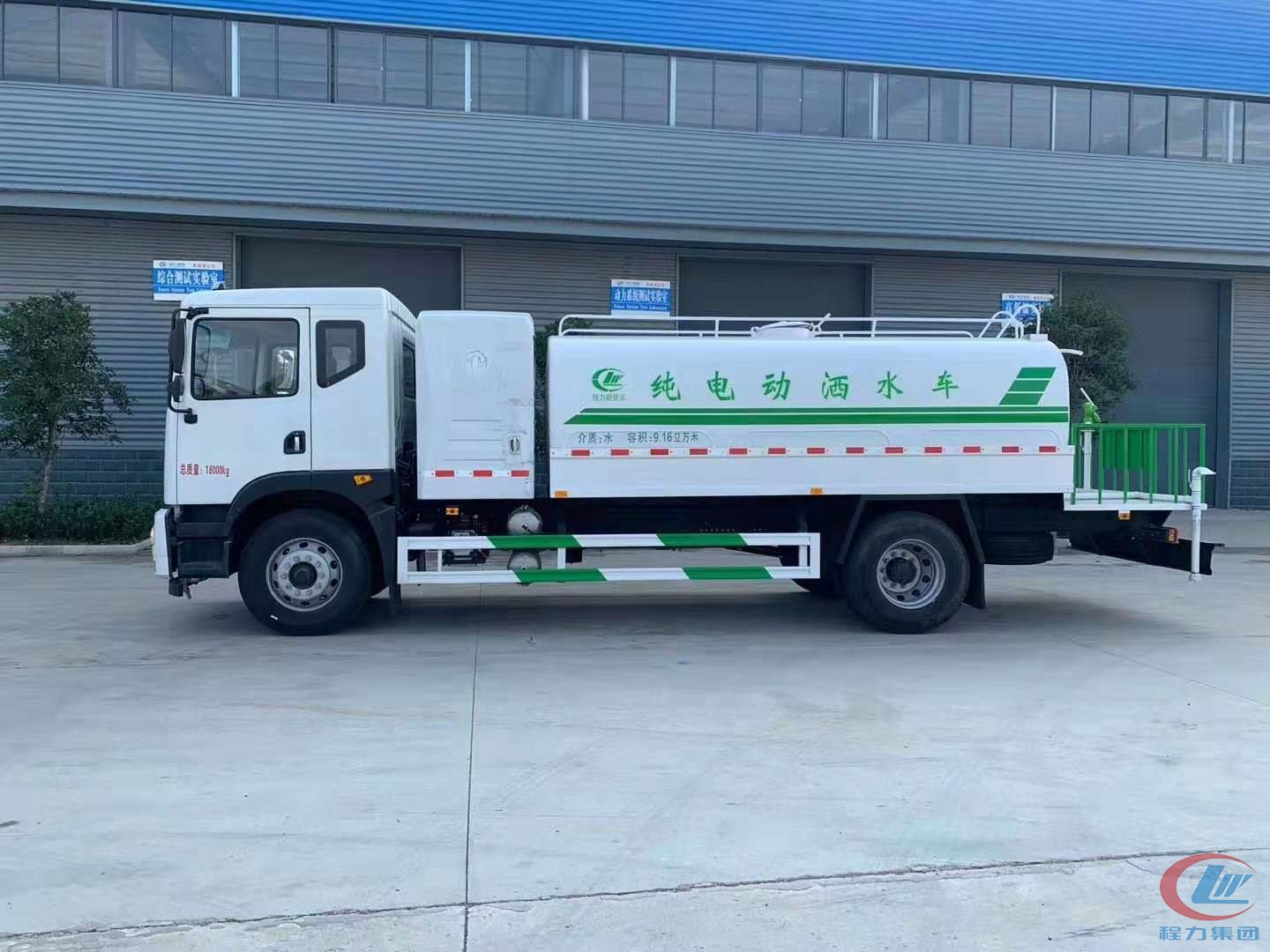 尊龙凯时新能源洒水车